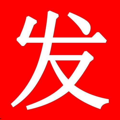 爆料白酒勾兑视频教程,视频教程曝光勾兑全过程