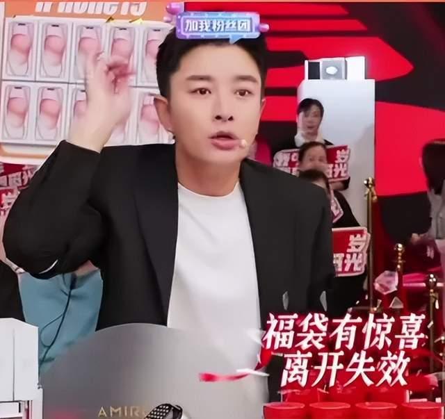 郭小姐爆料董先生视频,真相背后引人深思