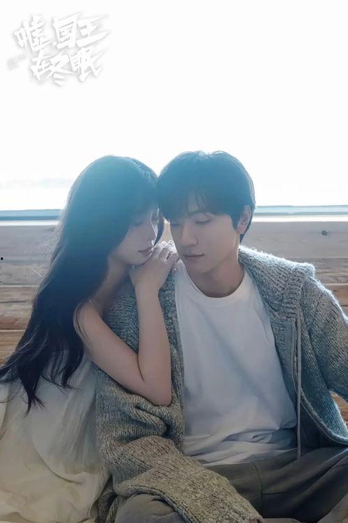 虞书欣和林一的最新爆料,揭秘幕后故事与情感纠葛